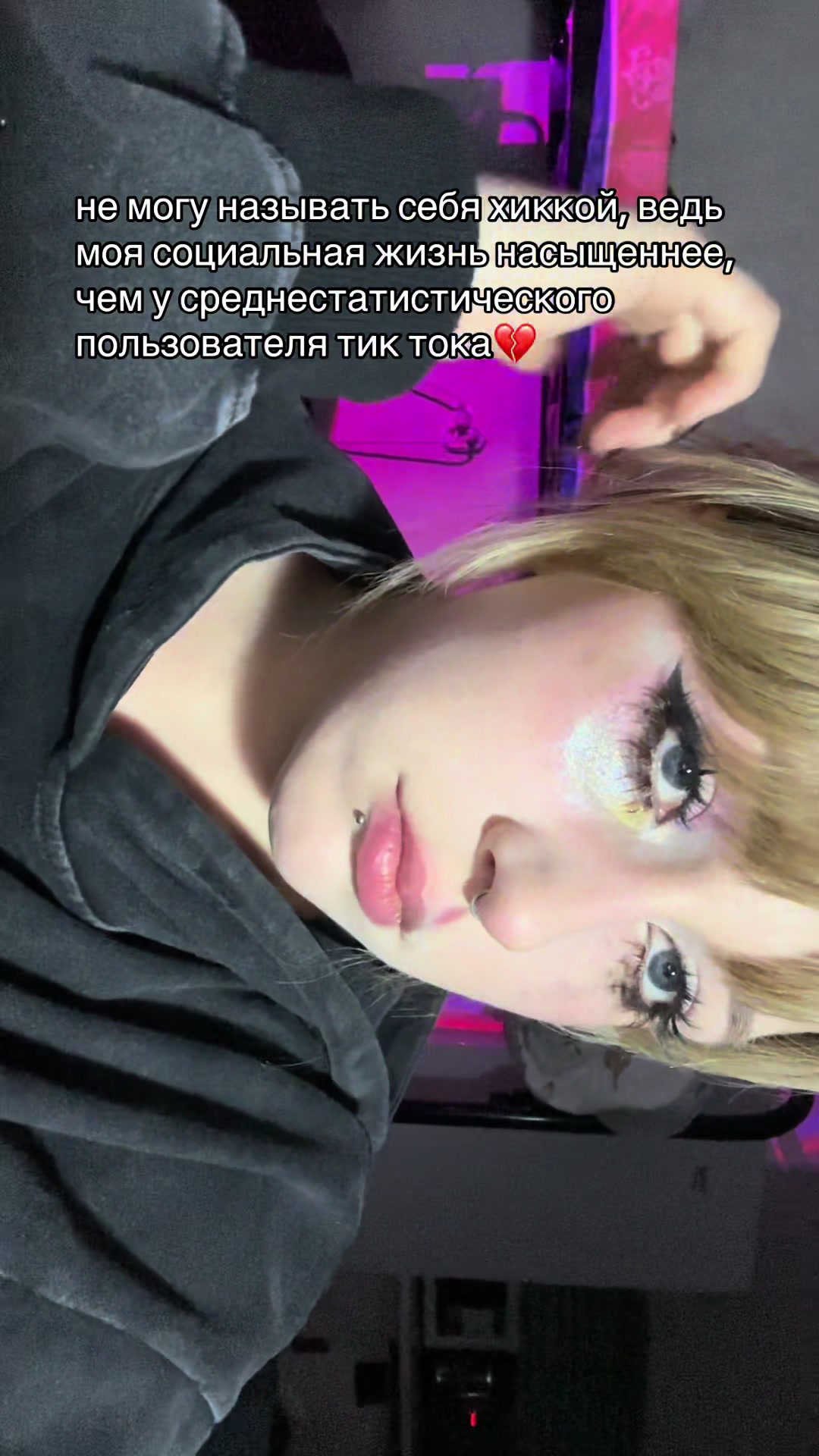 @NETA