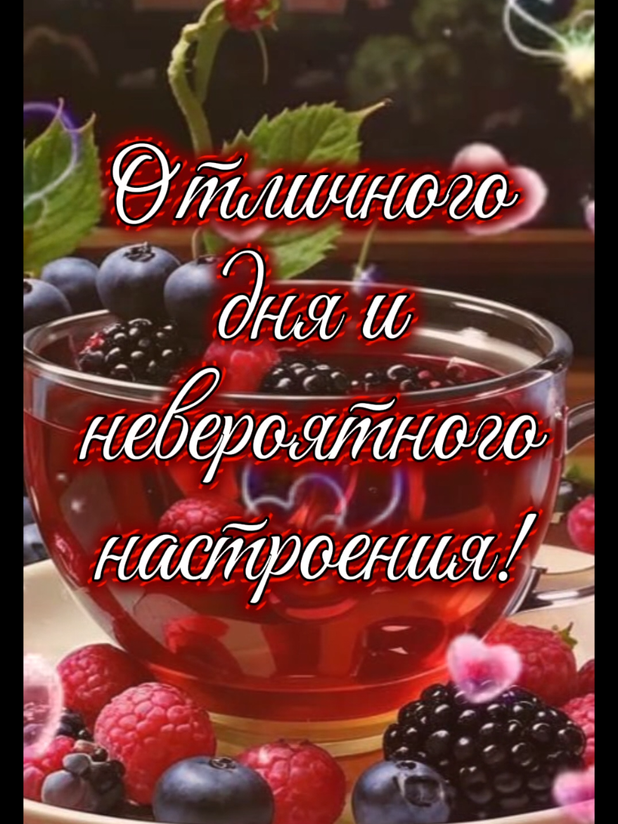 @Наталья
