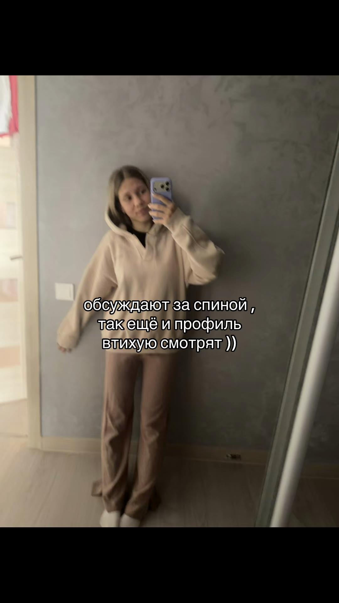 @m.nastiks