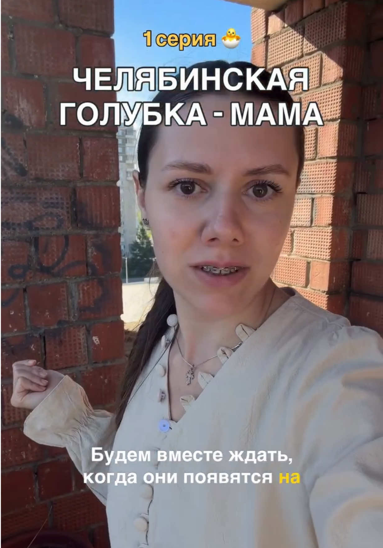 @taro_chel
