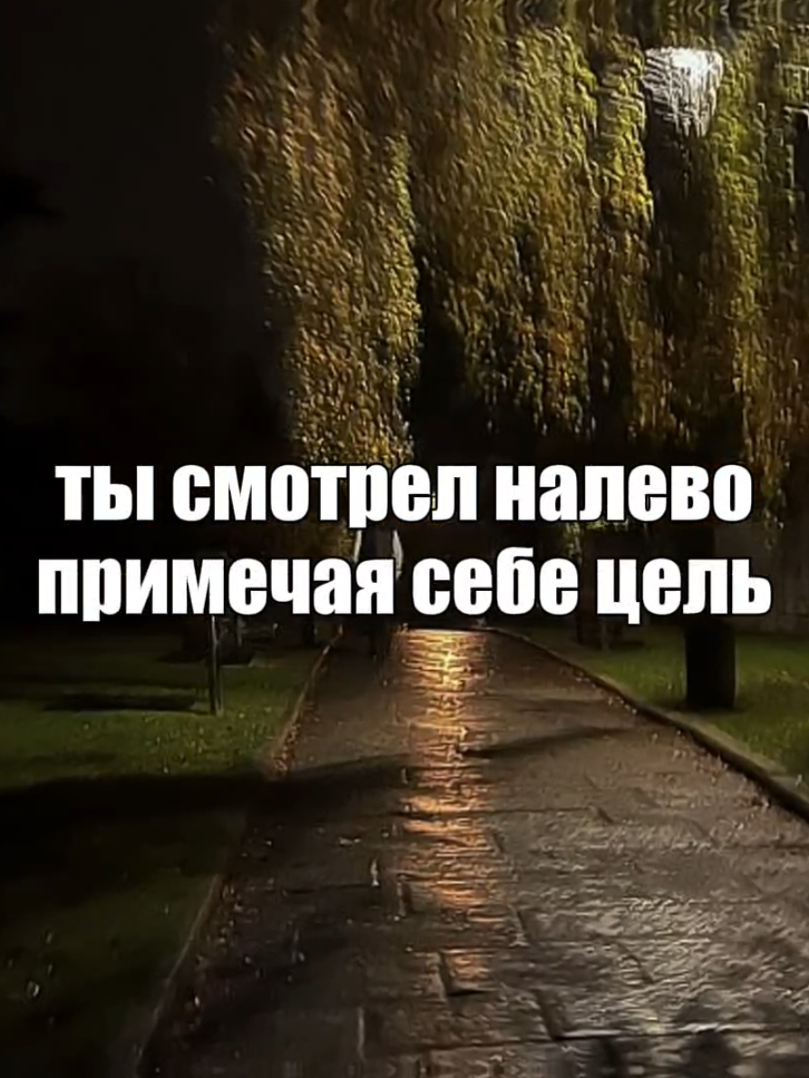 @музыка для липсингов