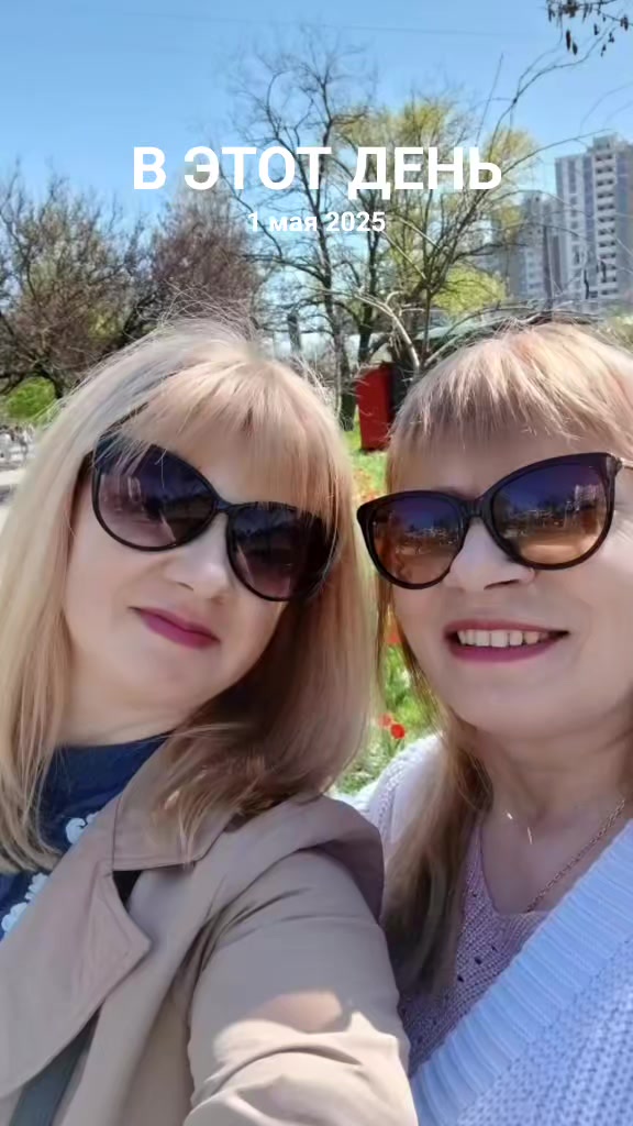 @Svetik