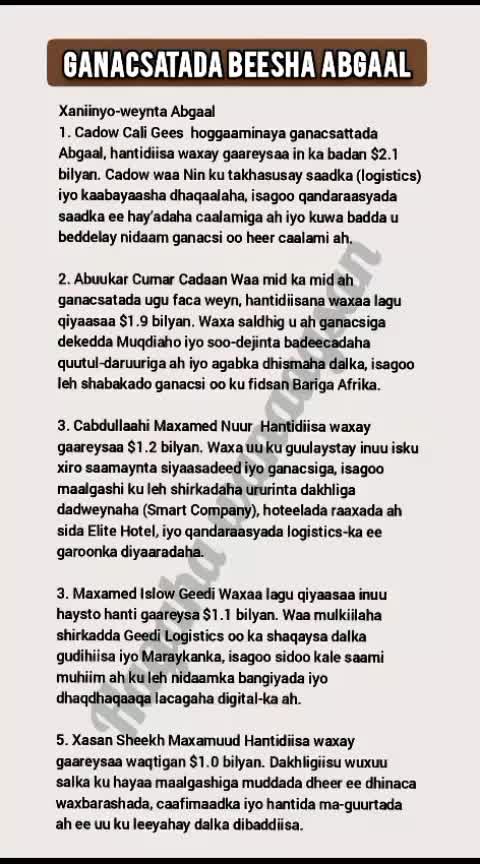 @Hagaha wanaagsan