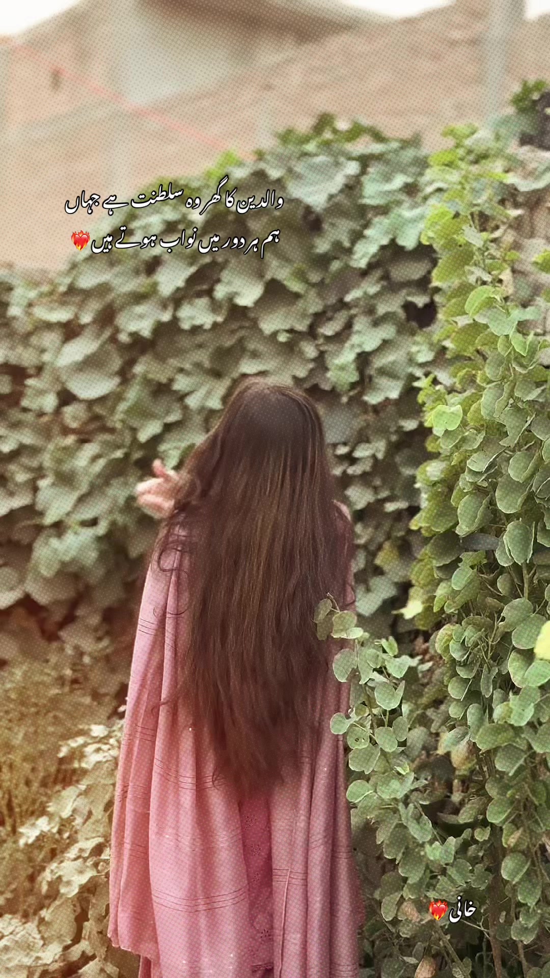 @خانی❤️&zwj;🔥