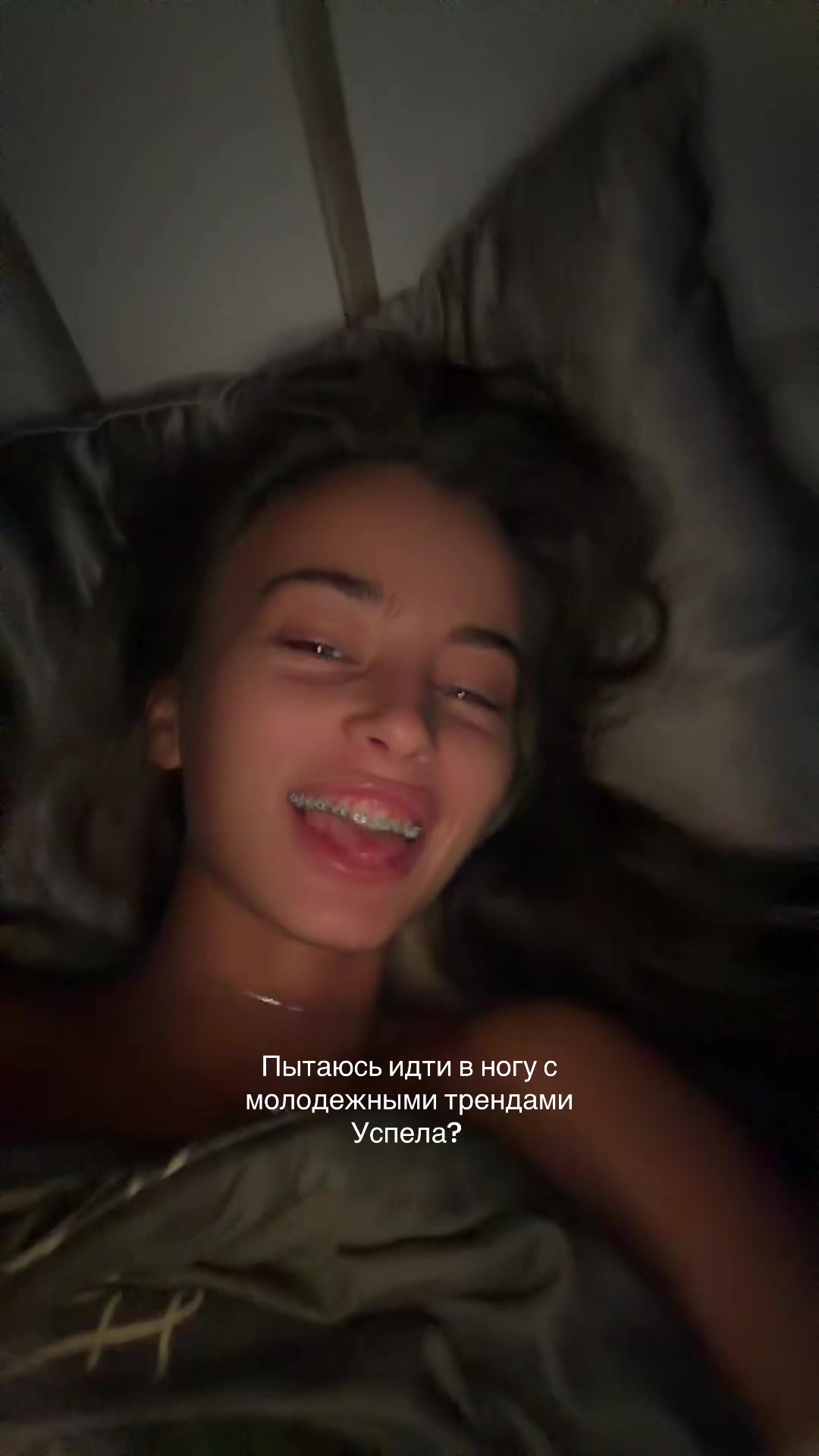 @Sophierrr
