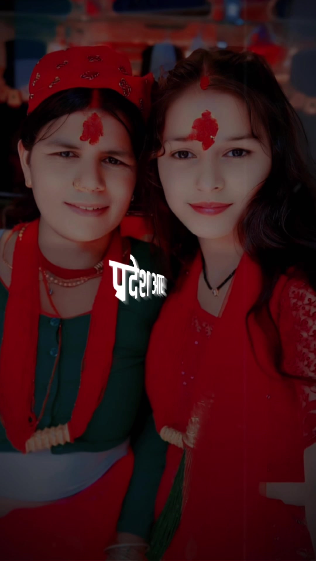 @SANU 🕉️