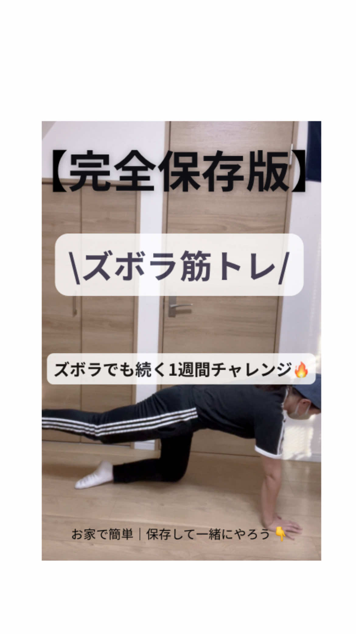@まろ