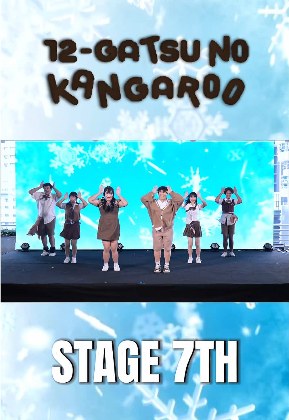 @HINODE OFFICIAL