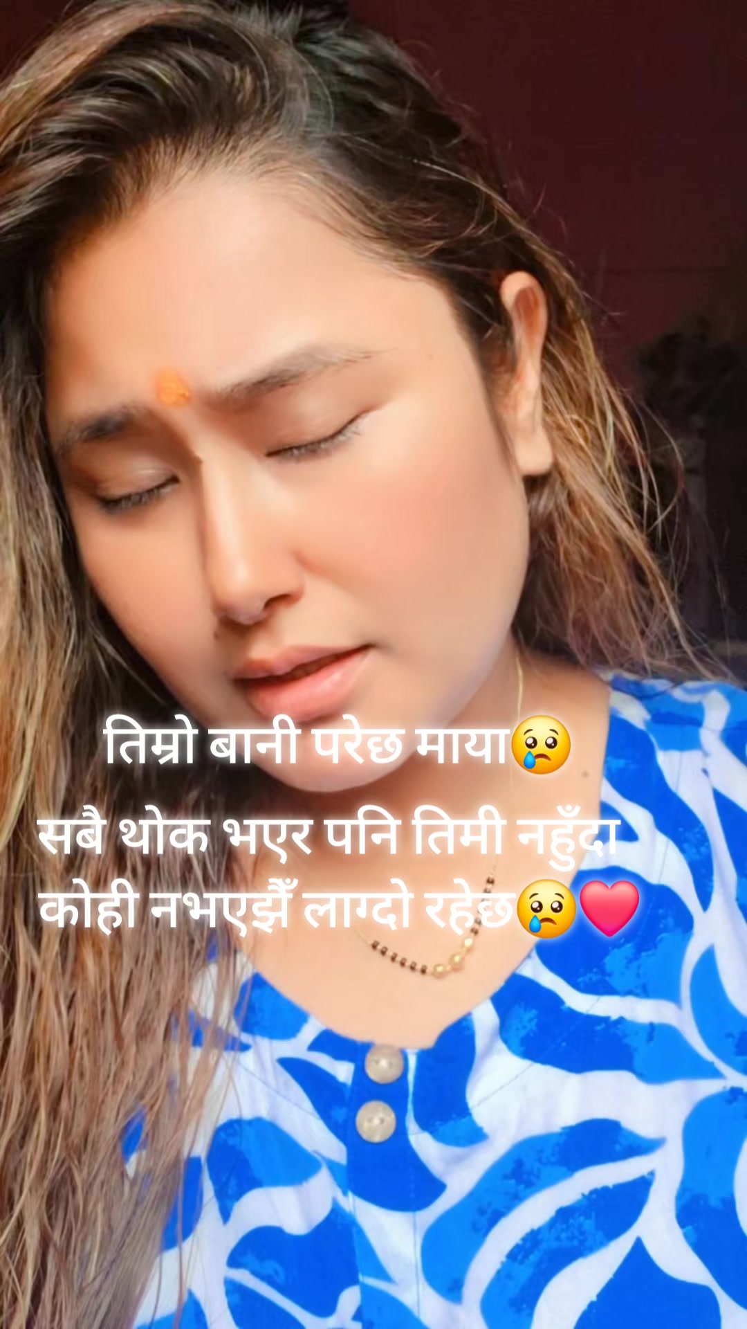 @Renu shrestha🧿