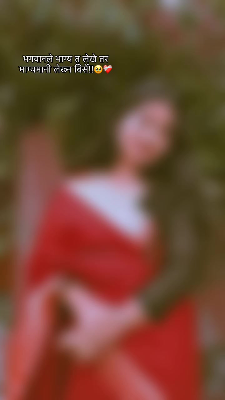 @Aaru🦋