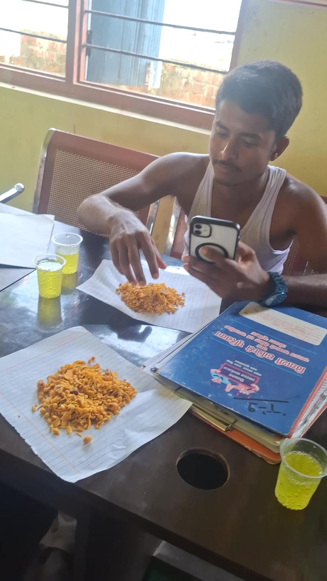 @janatabanwalitecnicalschool