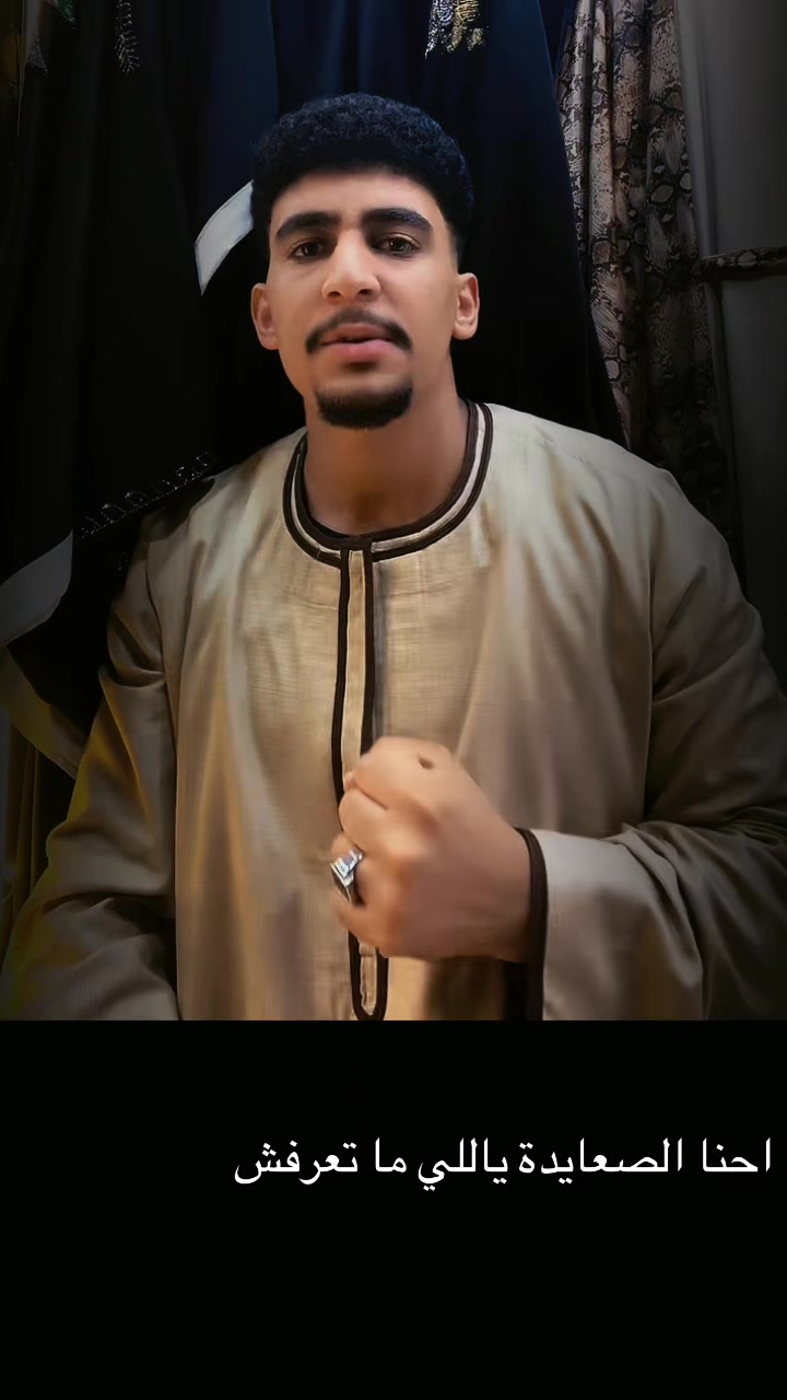 @محلات سلسبيلا للعبايات الخليجي