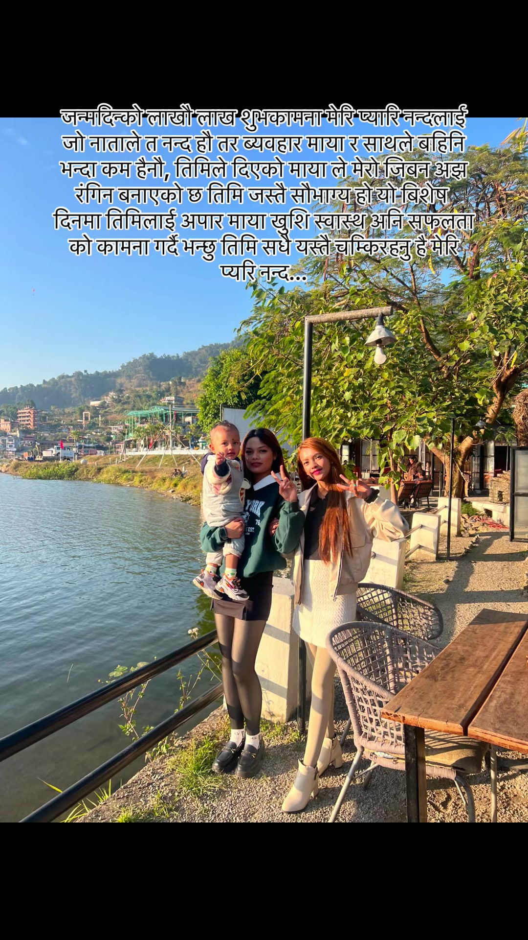 @RoyalsusmaThaQuree👑❤️🙏🧿