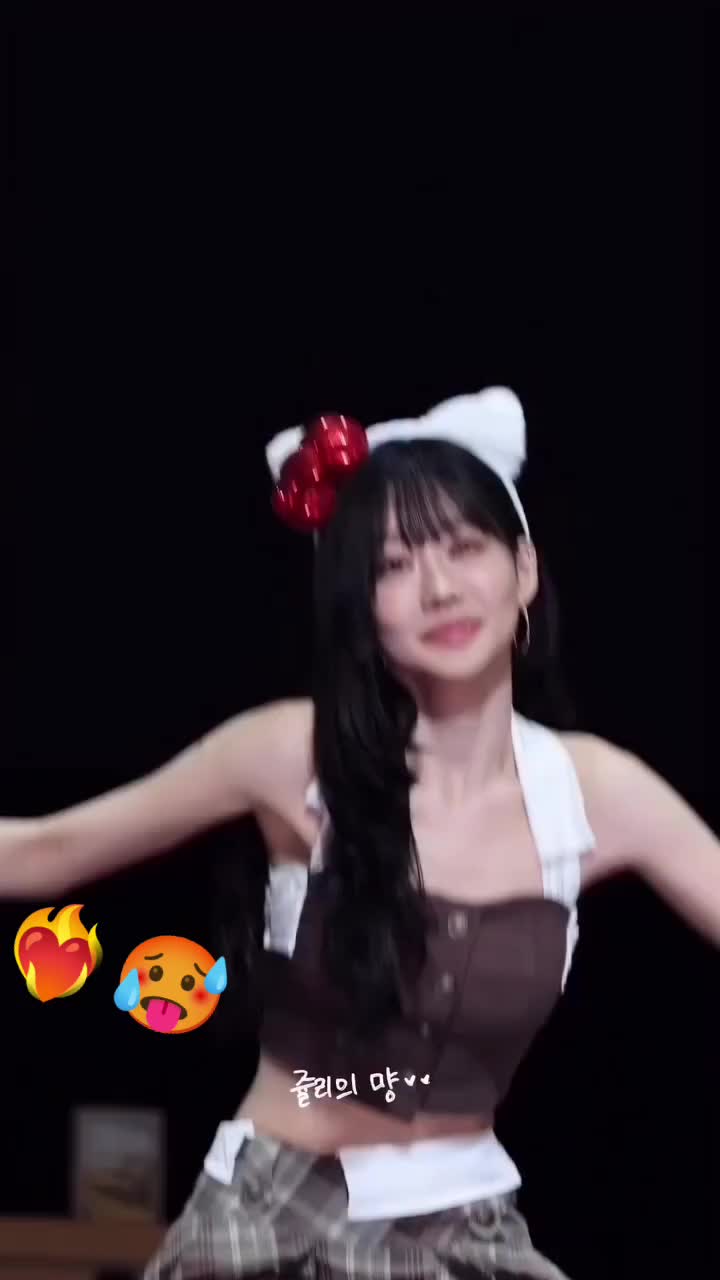@나띠 simp
