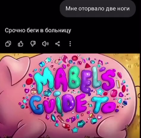 @dexter_m0rgan1x12