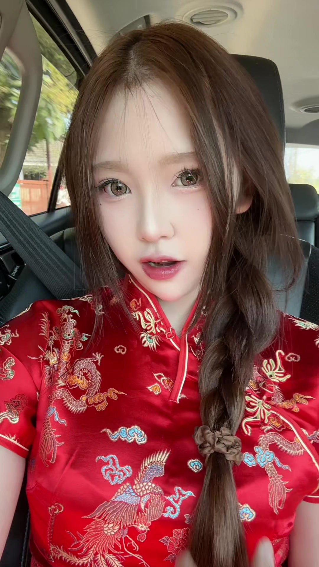 @ยัยหนูปาย
