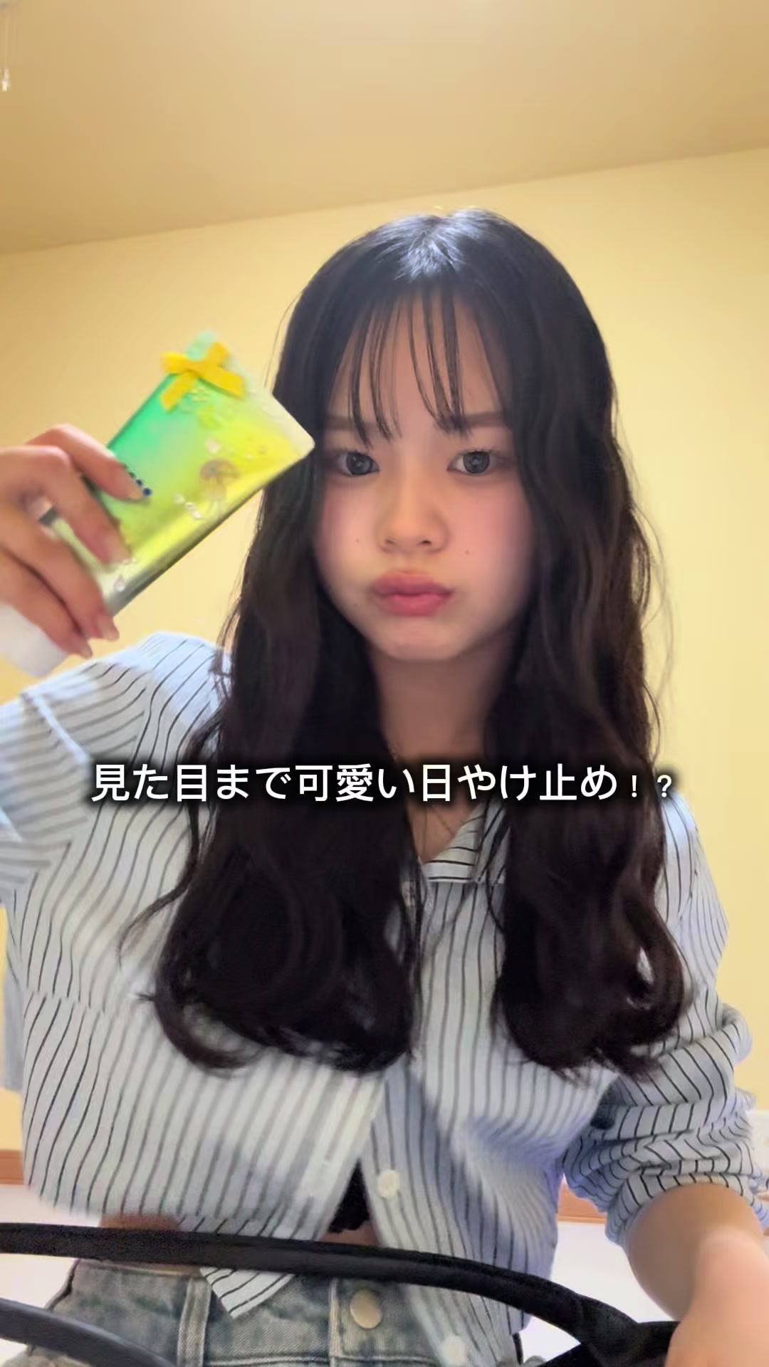 @田中陽莉【ひより】