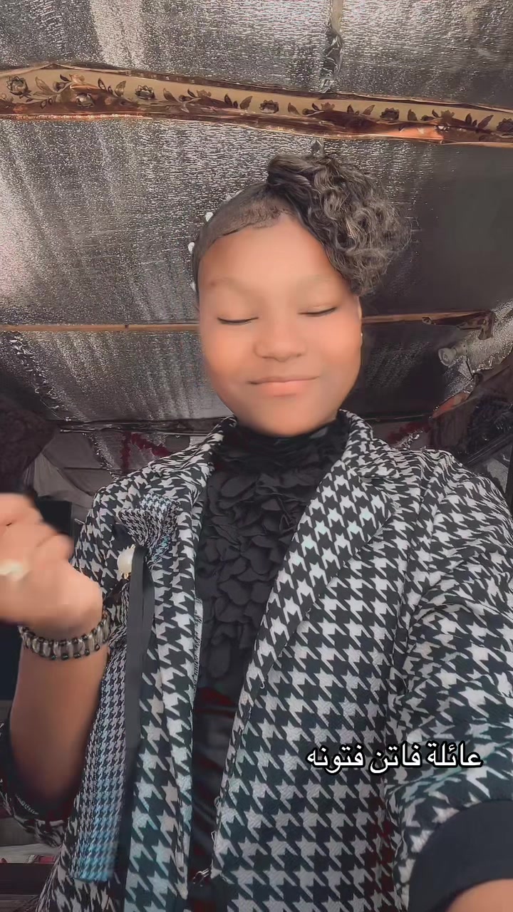 @فاتن فتونه ♥️🌸