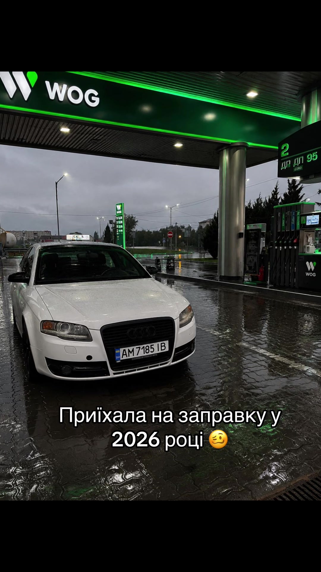 @Анжела😉