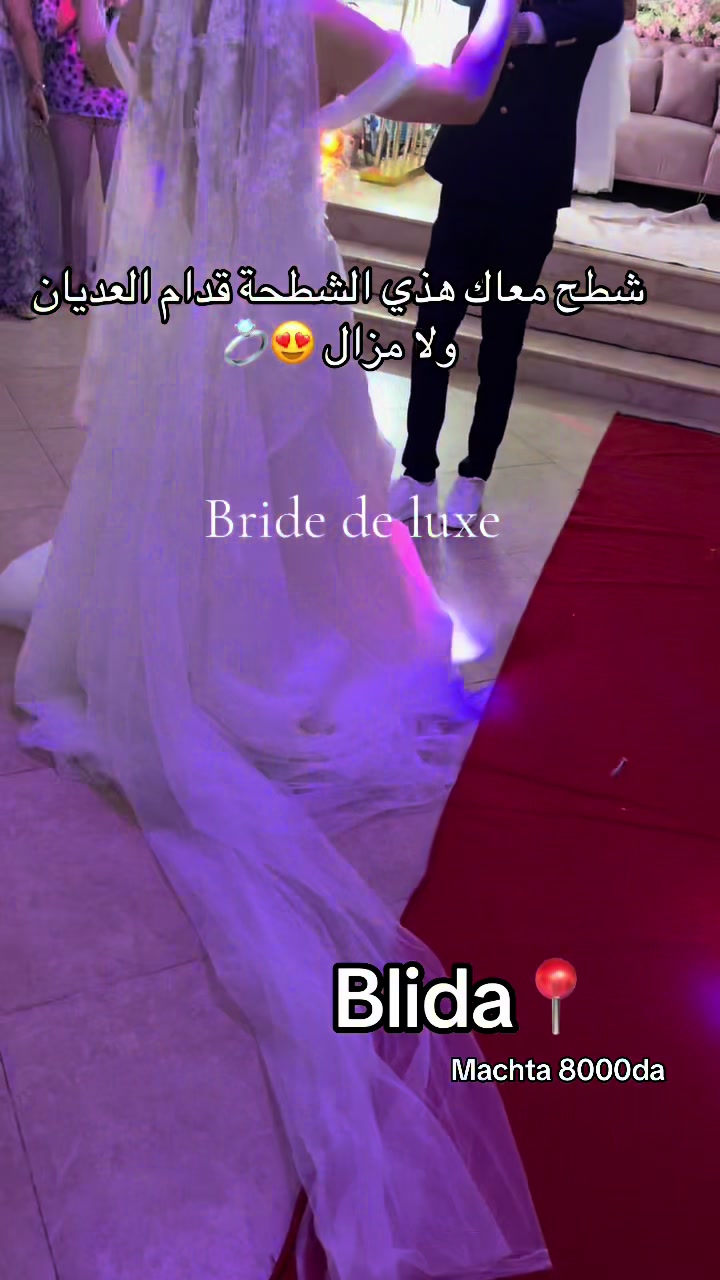 @bride_de_luxe9