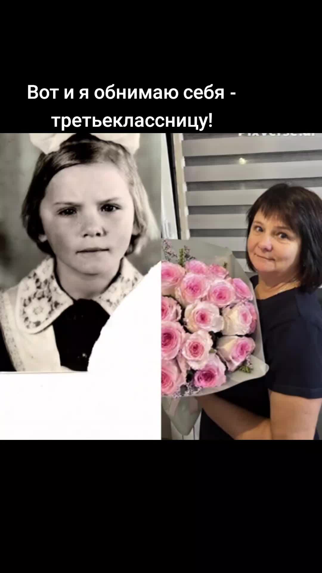 @Zhanna