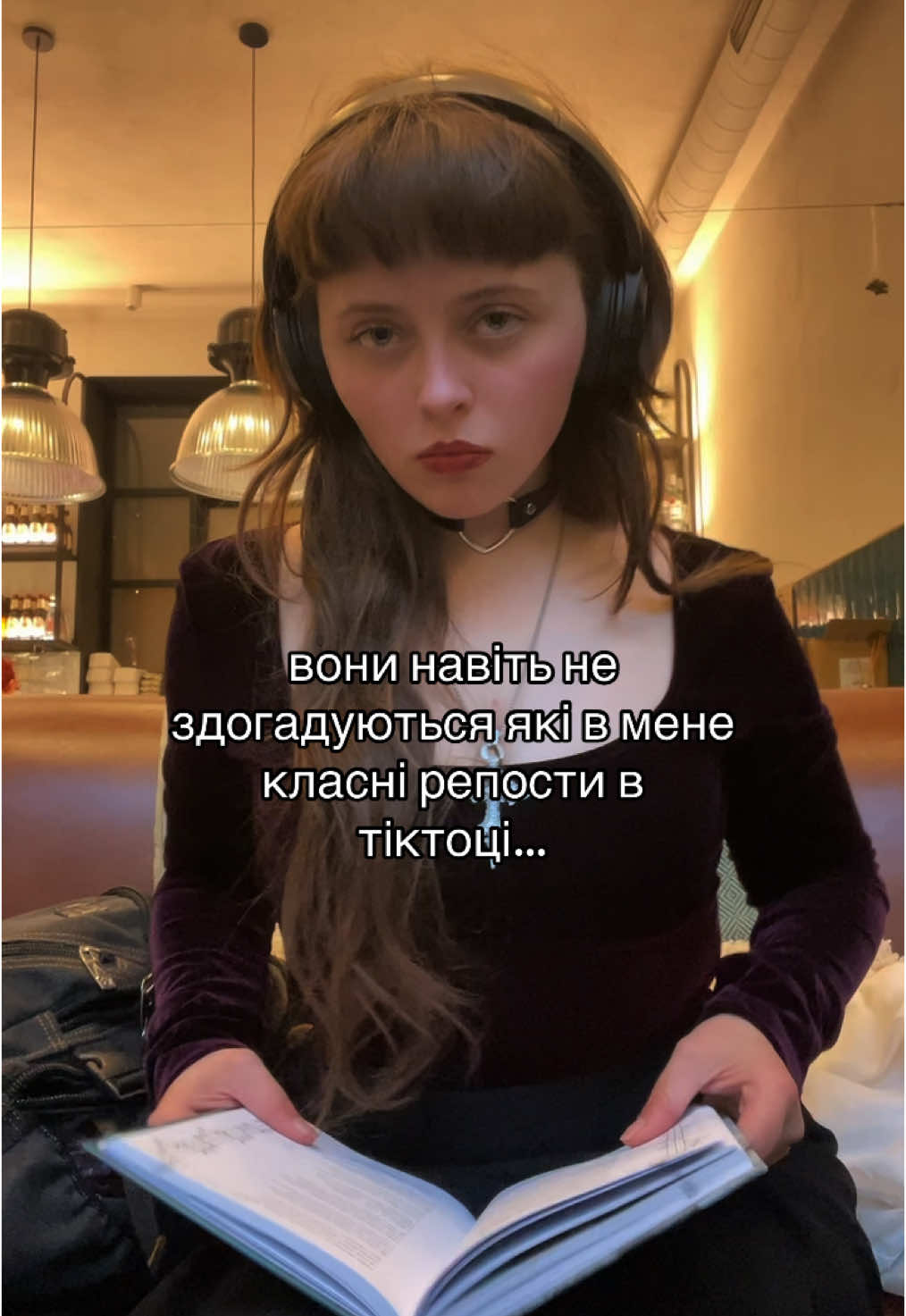 @тепло і любов