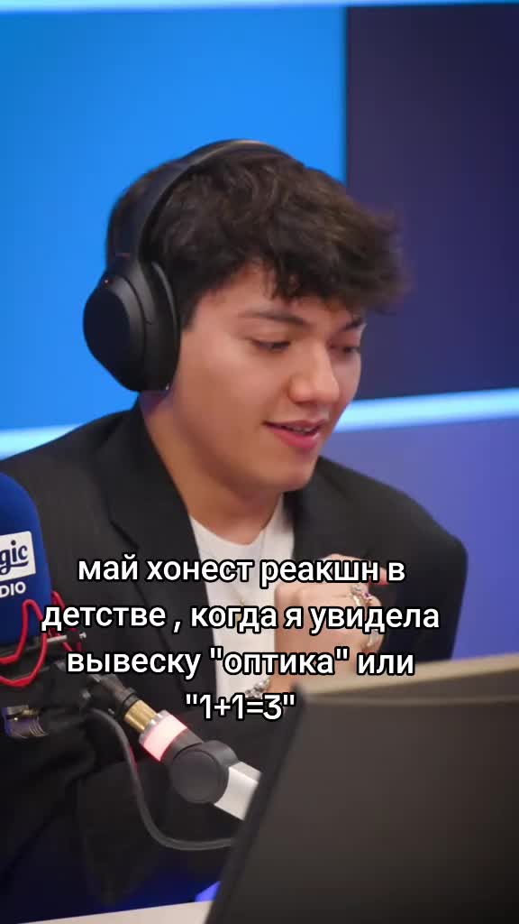 @•соль 🇧🇬🇩🇰🇫🇮🇸🇪🇬🇪🇨🇾