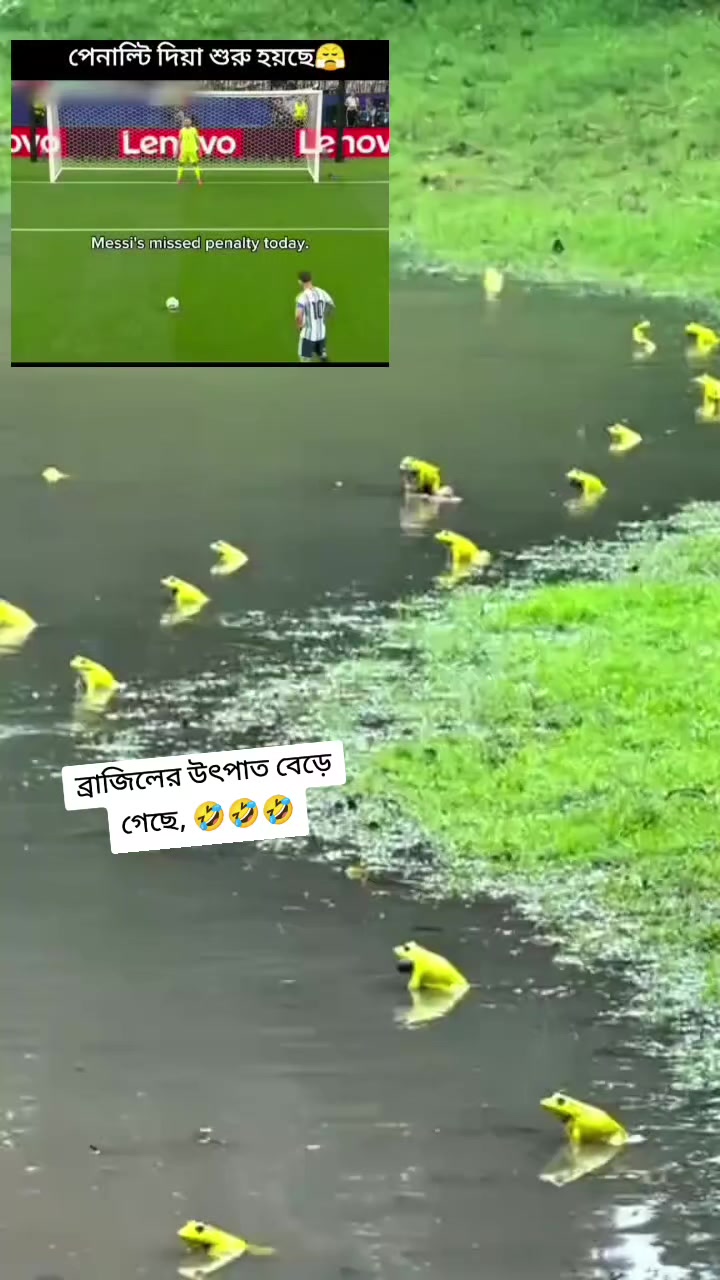 @chandana rani 7