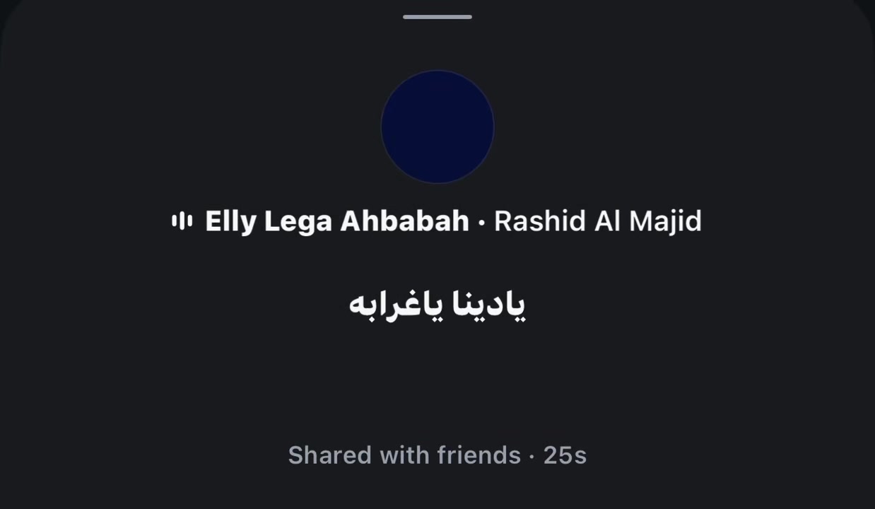 @Abdullah