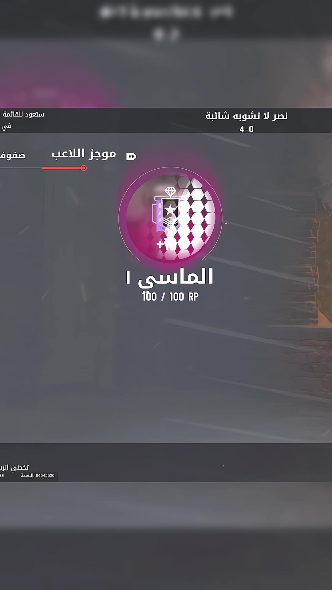 @chnoumbra