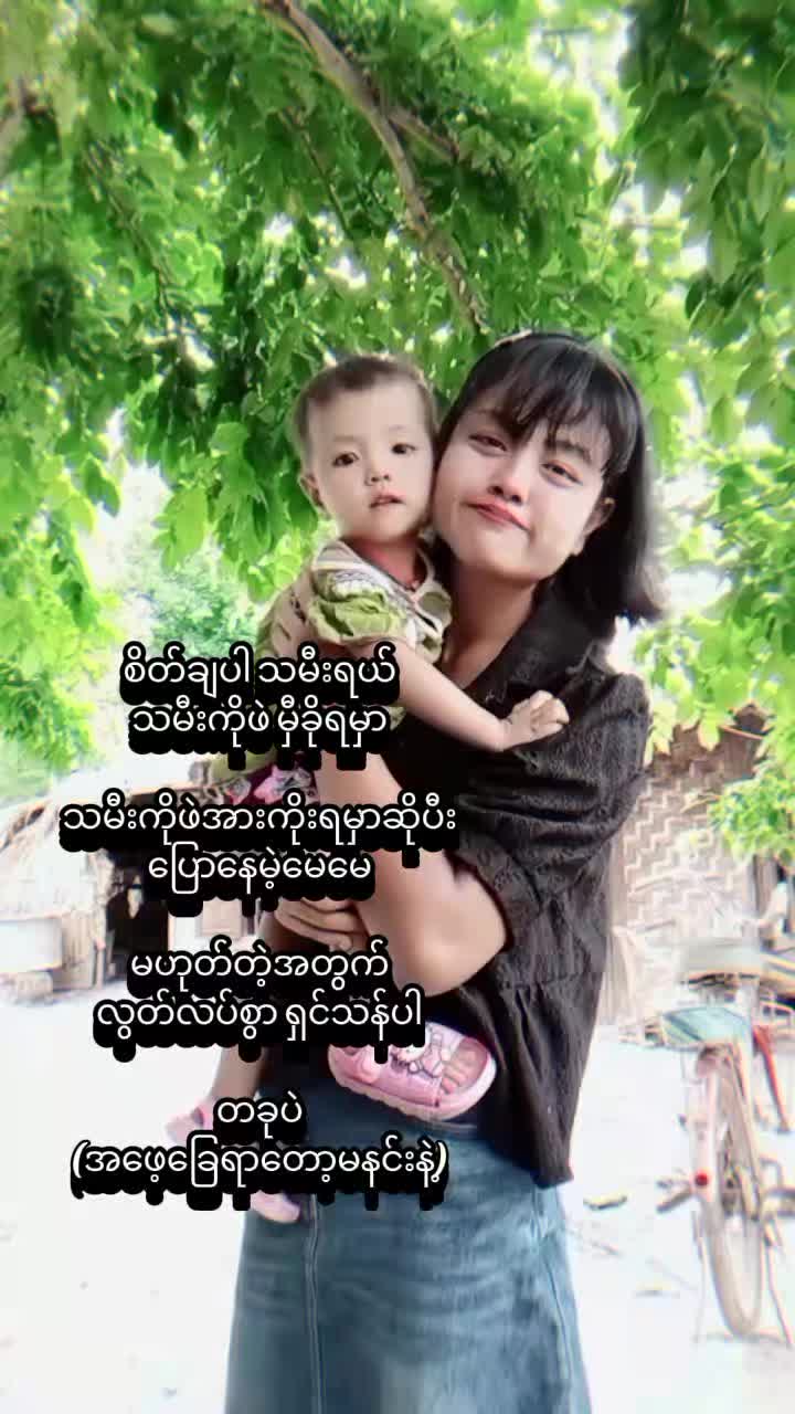 @๐ฆ๐ฟ๐๐ ๐
๐๐ ๐ณ๐๐๐๐๐๐ฆ