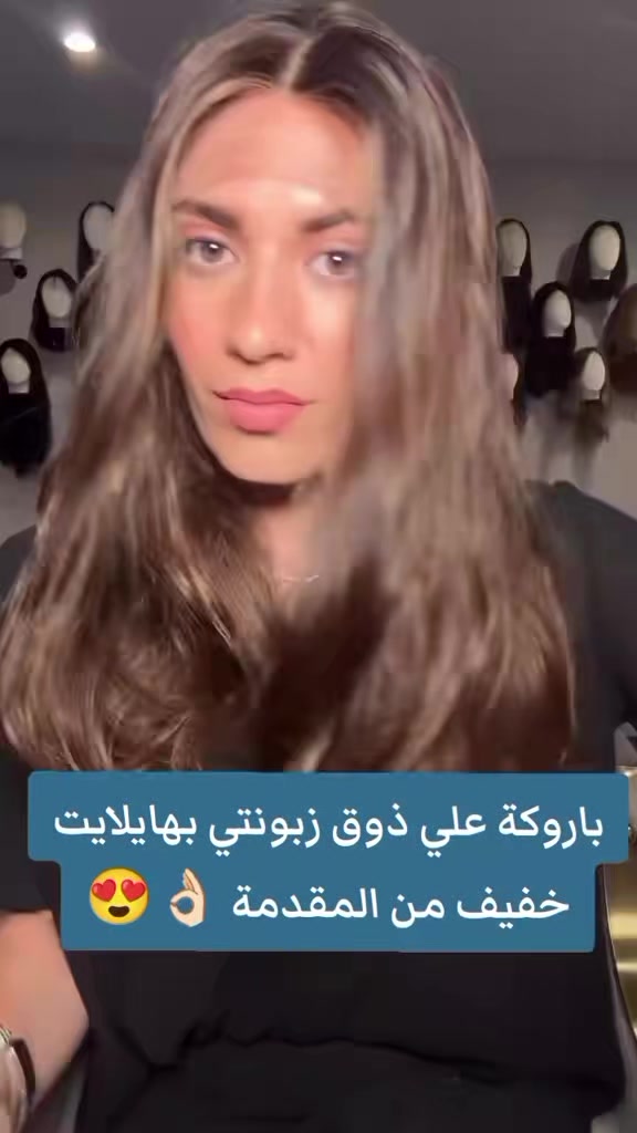 @evorabeauty