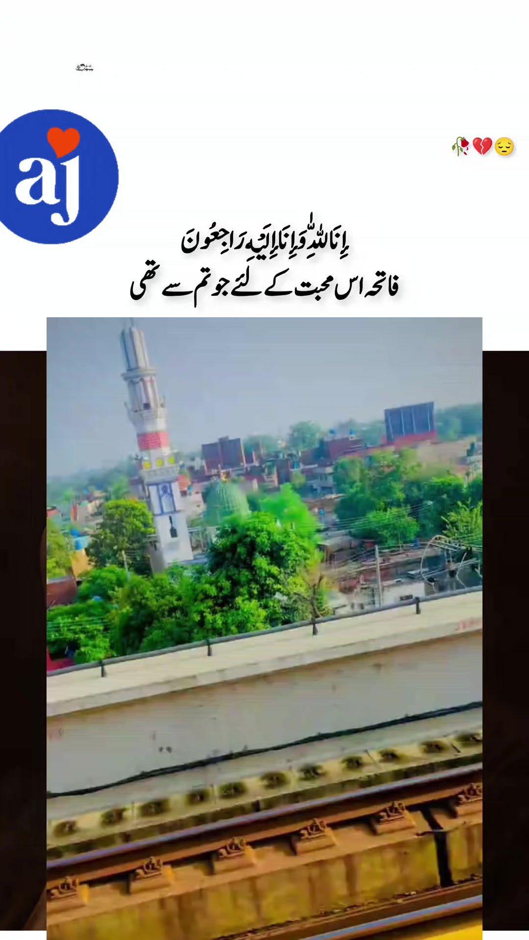 @Akhtarjaan72
