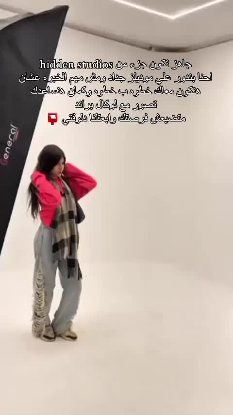 @hidden_studios