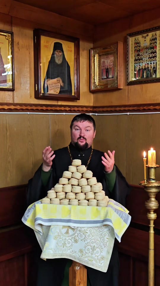 @📌priest Дионисий📌