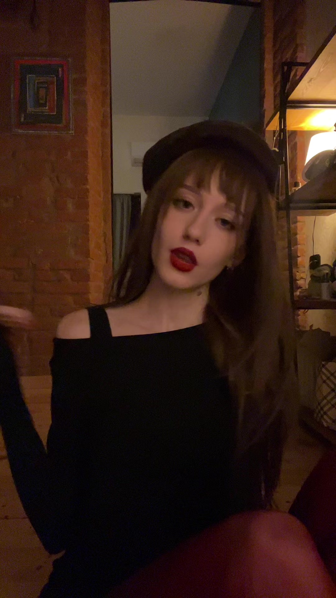 @ненаглядная