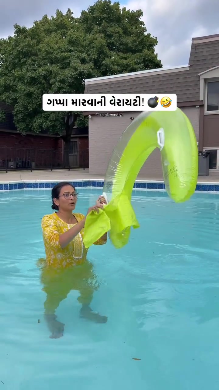 @Kajal