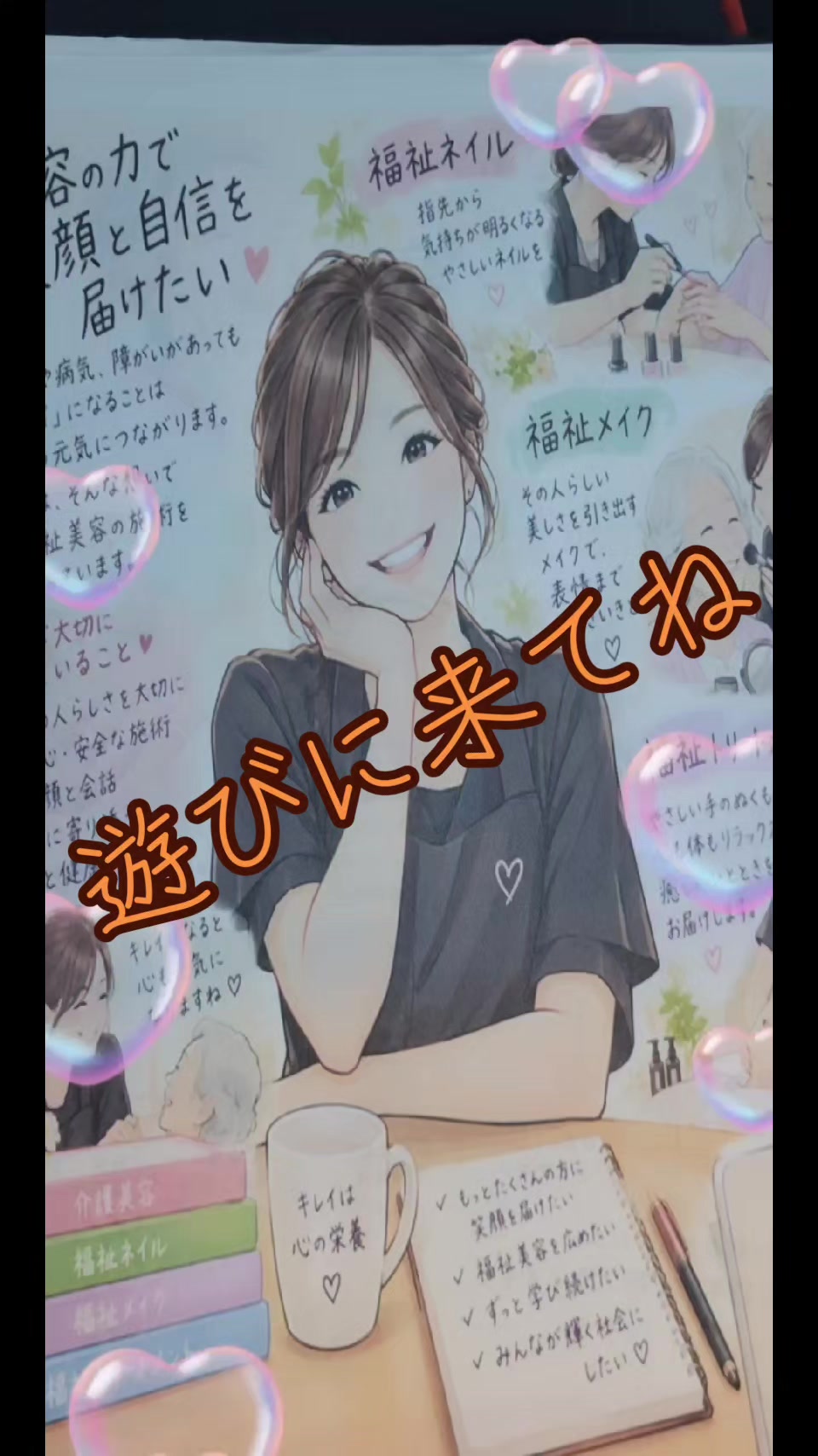 @🍮🍮🍒🏍³₃🏂🏐naomama