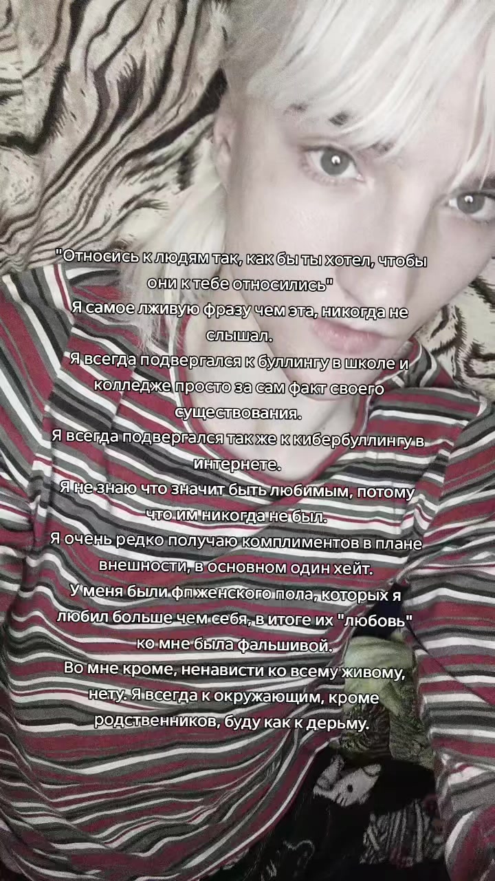 @AngryVice𒉭