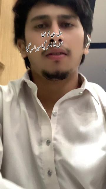 @❤️🩹_MF_JUTT_bulider_