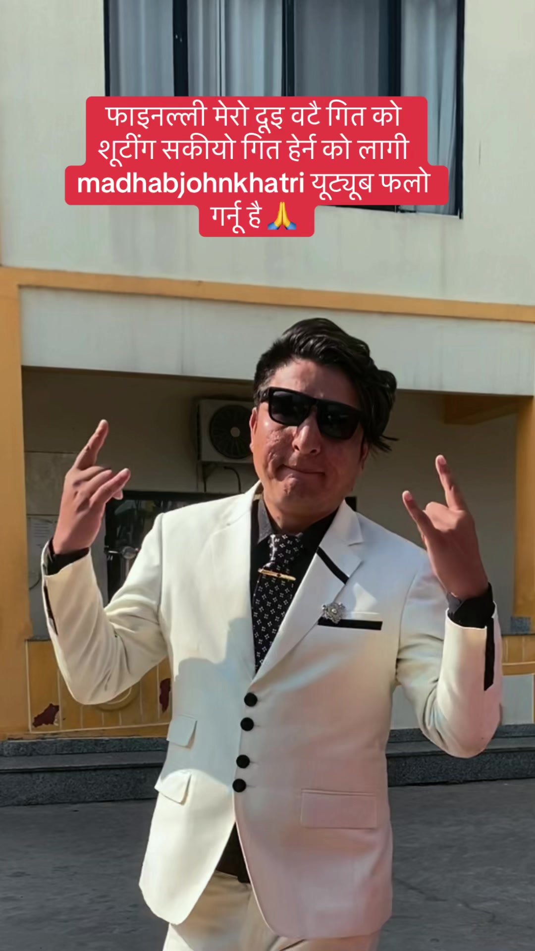 @Madhab john khatri🎤