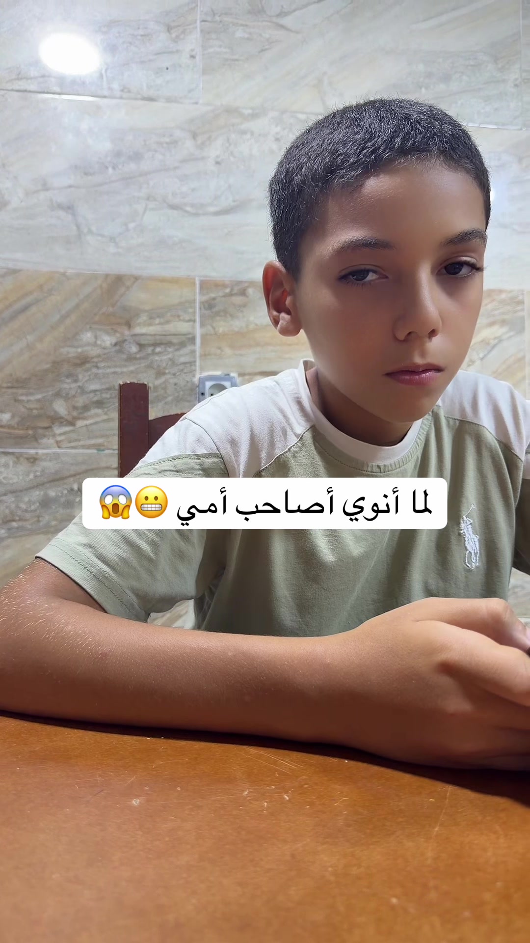 @قُصَيّ 🧬🪐