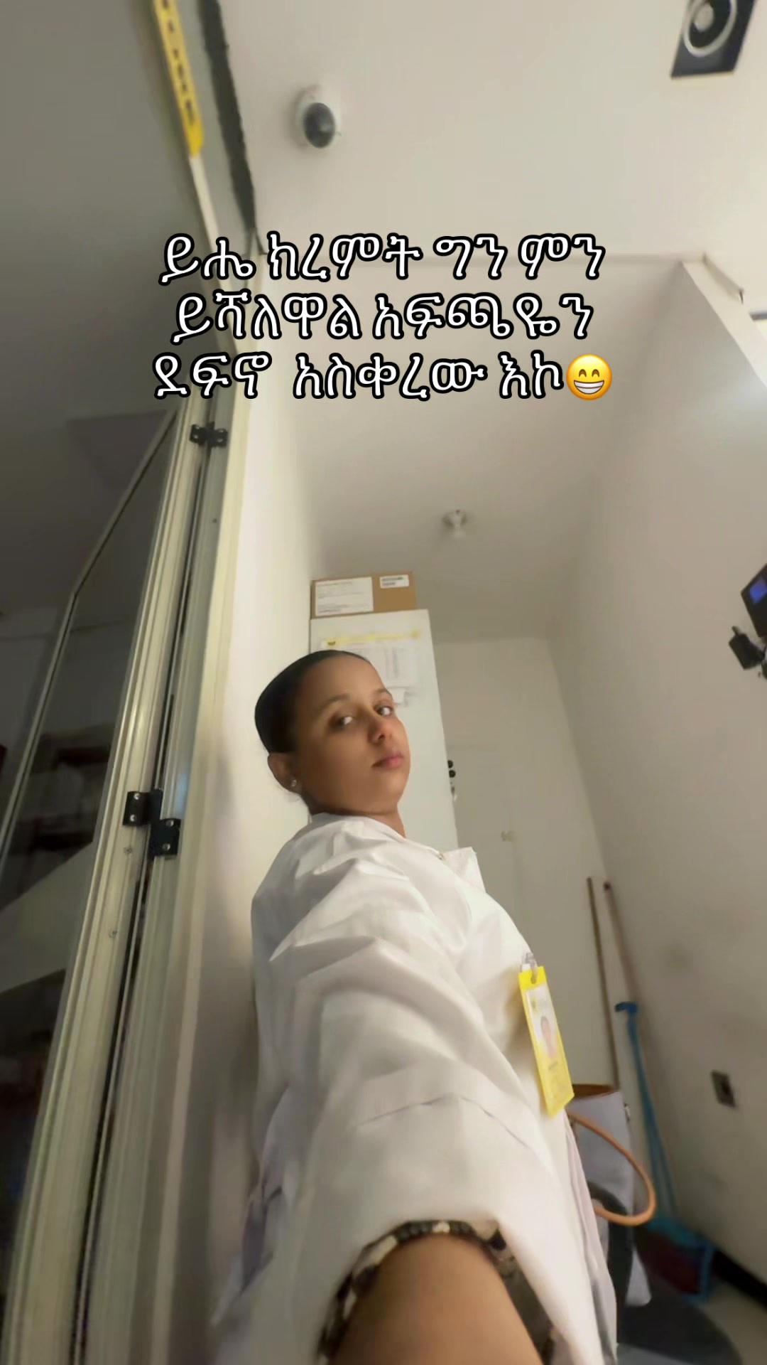 @Pharmacist Rediet