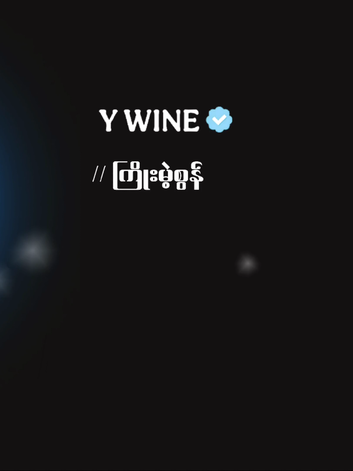 @๐บ๐๐ฐ๐ ๐ท๐๐ด๐