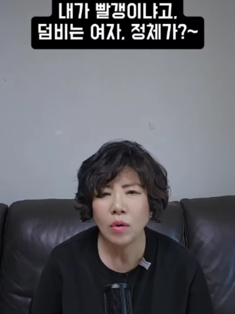 @Pierre Croce