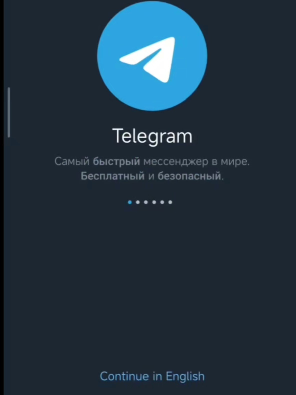 @Австралийский художник