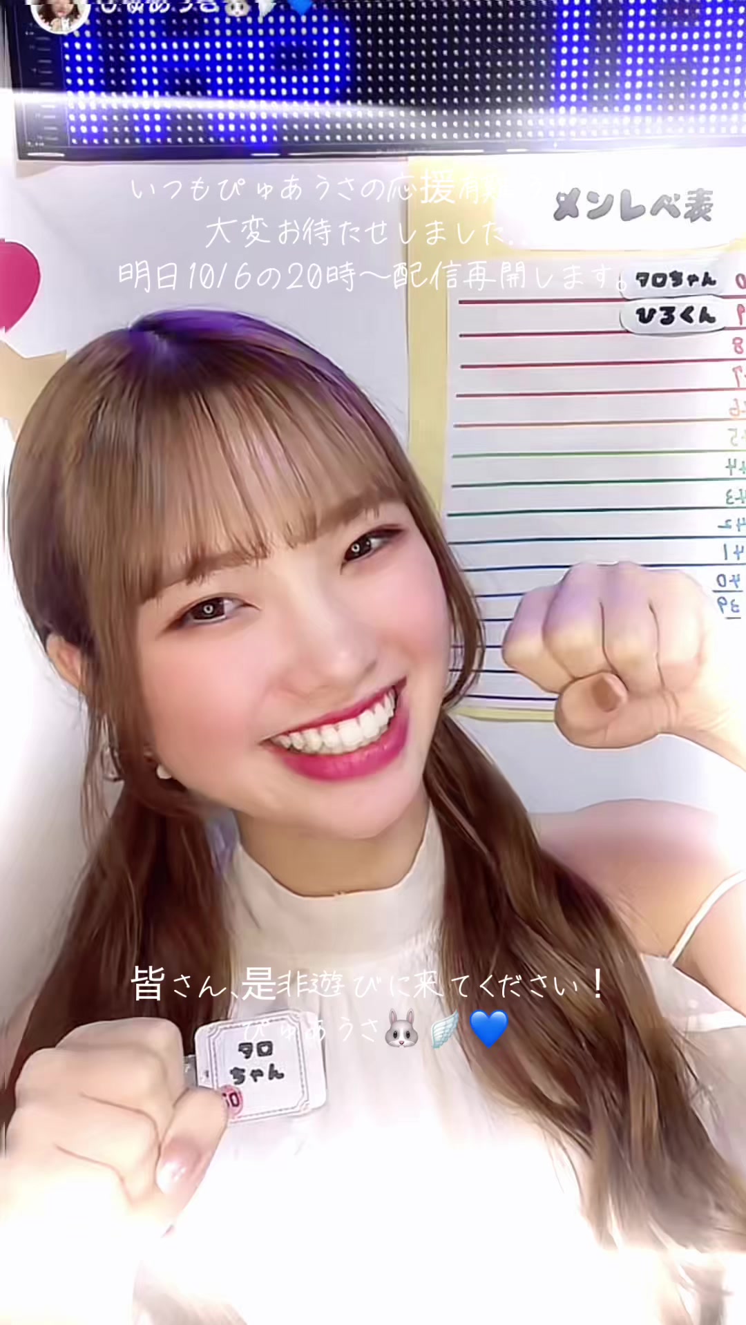 @ๅญซๆ็ฉบ๐ฐ๐ชฝ๐
