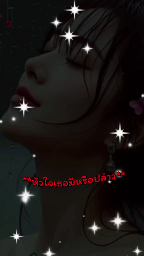 @ร.ต.อ.มนตรี หวังสืบ