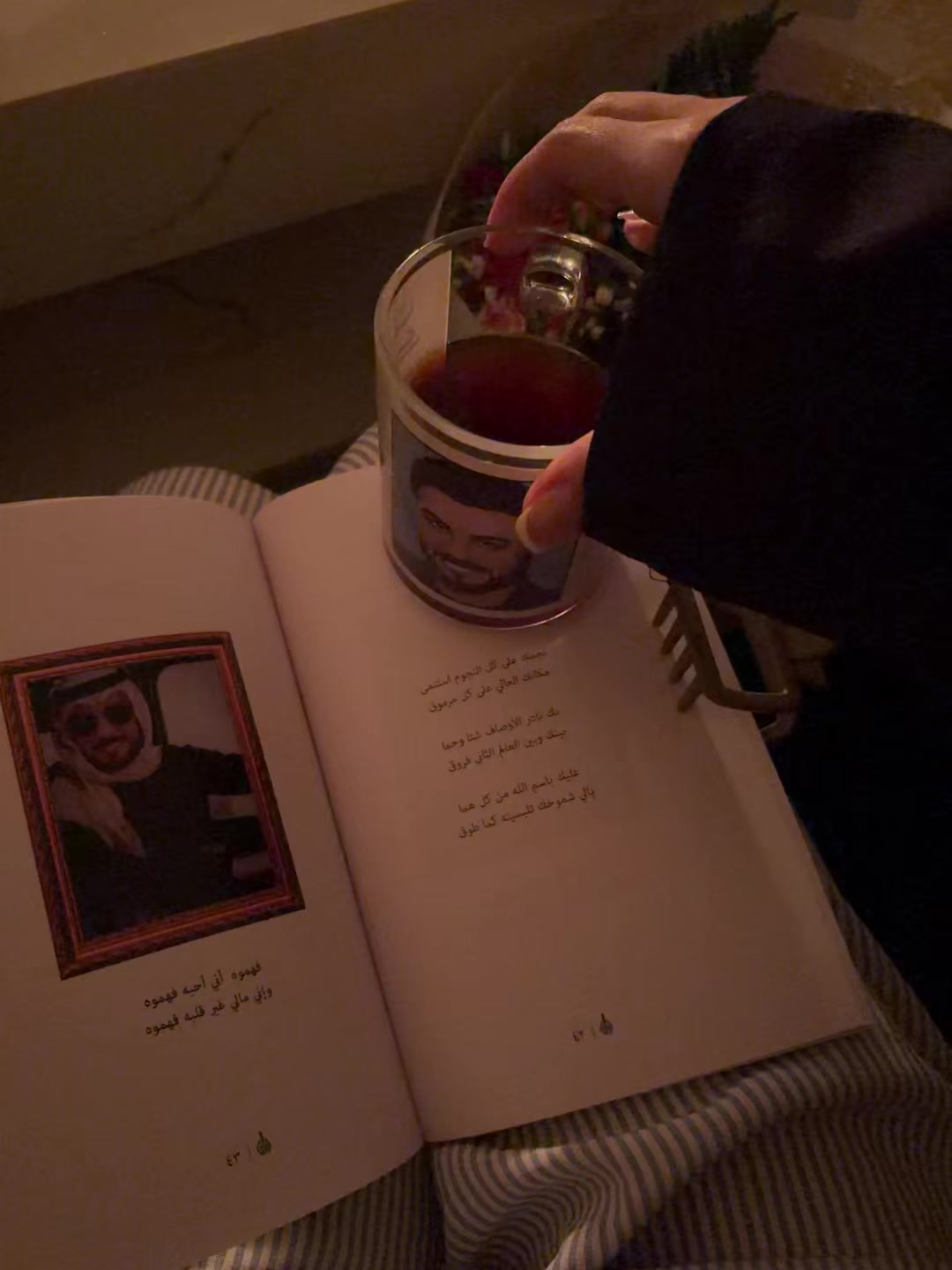 @متجر البرواز