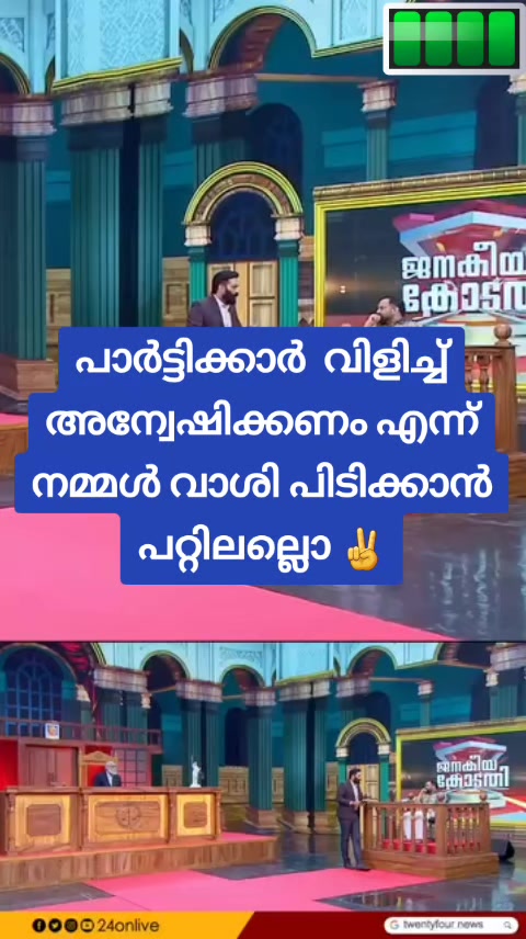 @Razak Kannur ๐ง๐ญ๐คฒ